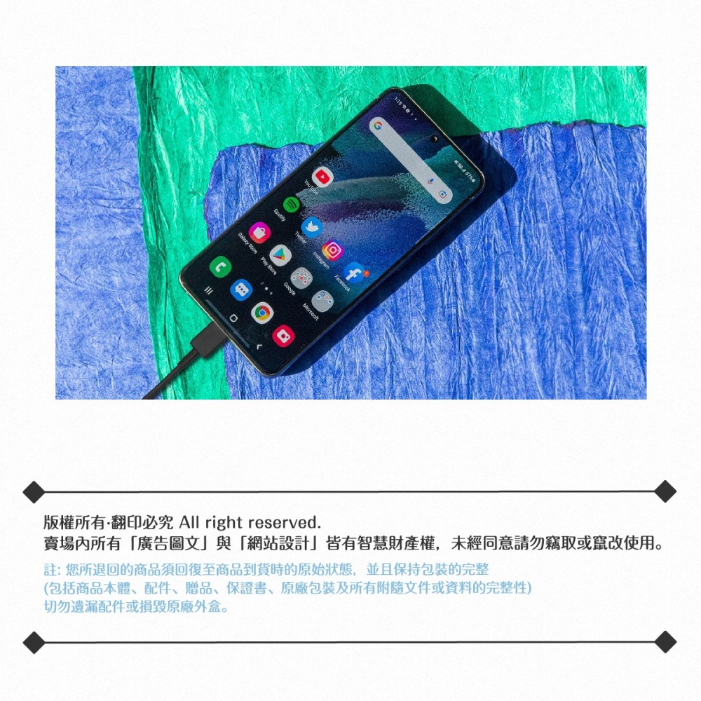 【2入】Samsung 三星製造 雙Type-C 快充數據線-密封裝 ( for Galaxy A )-細節圖11