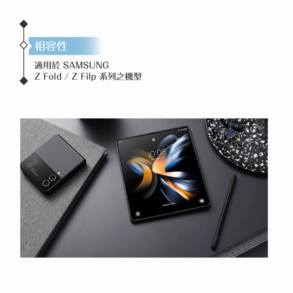 【2入】Samsung 三星製造 雙Type-C 快充數據線-密封裝 ( for Z Fold5/Flip5 )-細節圖8