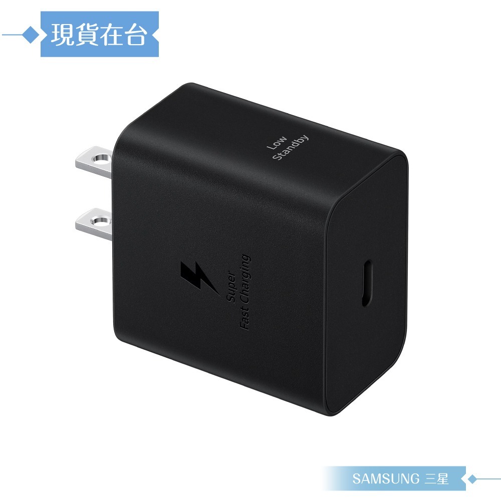 Samsung T4511新款 原廠盒裝組/45W 閃充+5A 雙Type C線1.8m (for S25 S24系列)-細節圖5