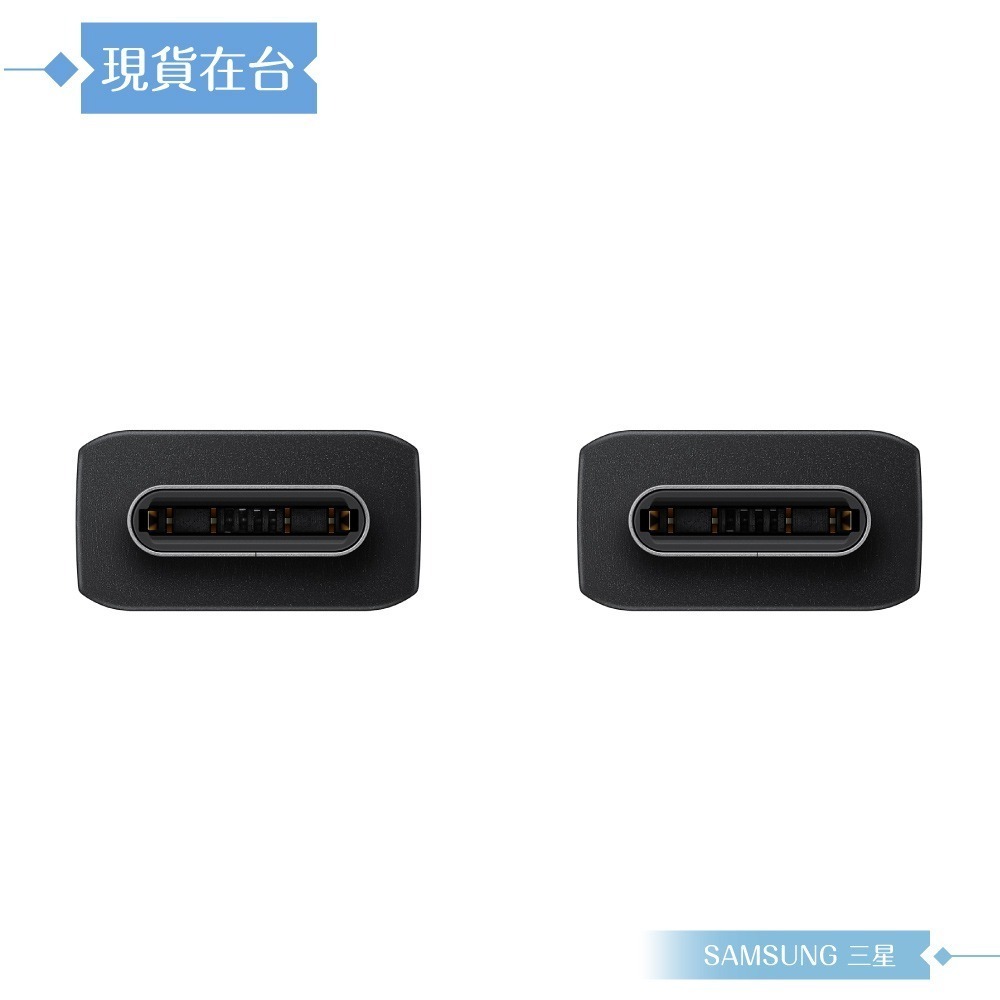 Samsung T4511新款 原廠盒裝組/45W PD閃充+5A 雙Type C線1.8m (for Z旗艦系列)-細節圖8