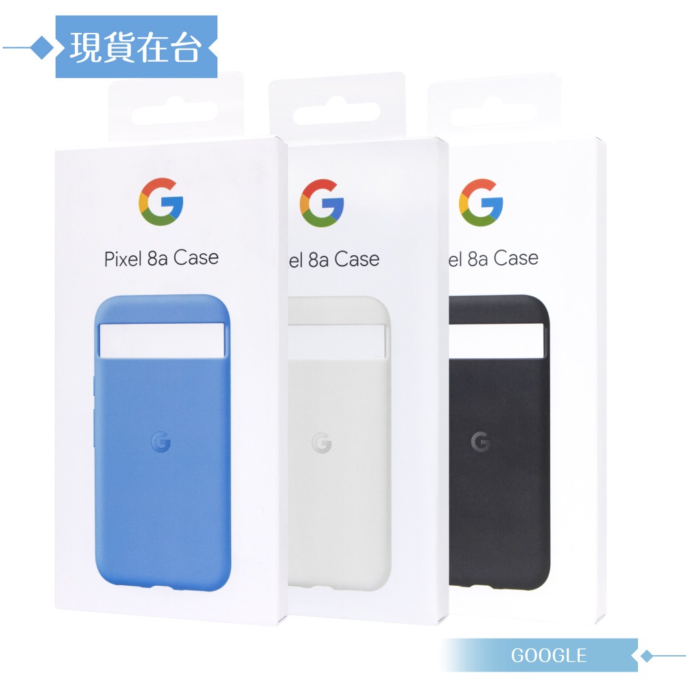 GOOGLE 原廠 Pixel 8a 專用 Case 保護殼【公司貨】-細節圖3