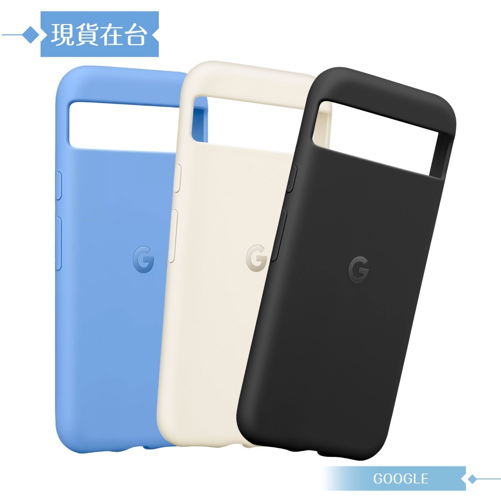 GOOGLE 原廠 Pixel 8a 專用 Case 保護殼【公司貨】-細節圖4