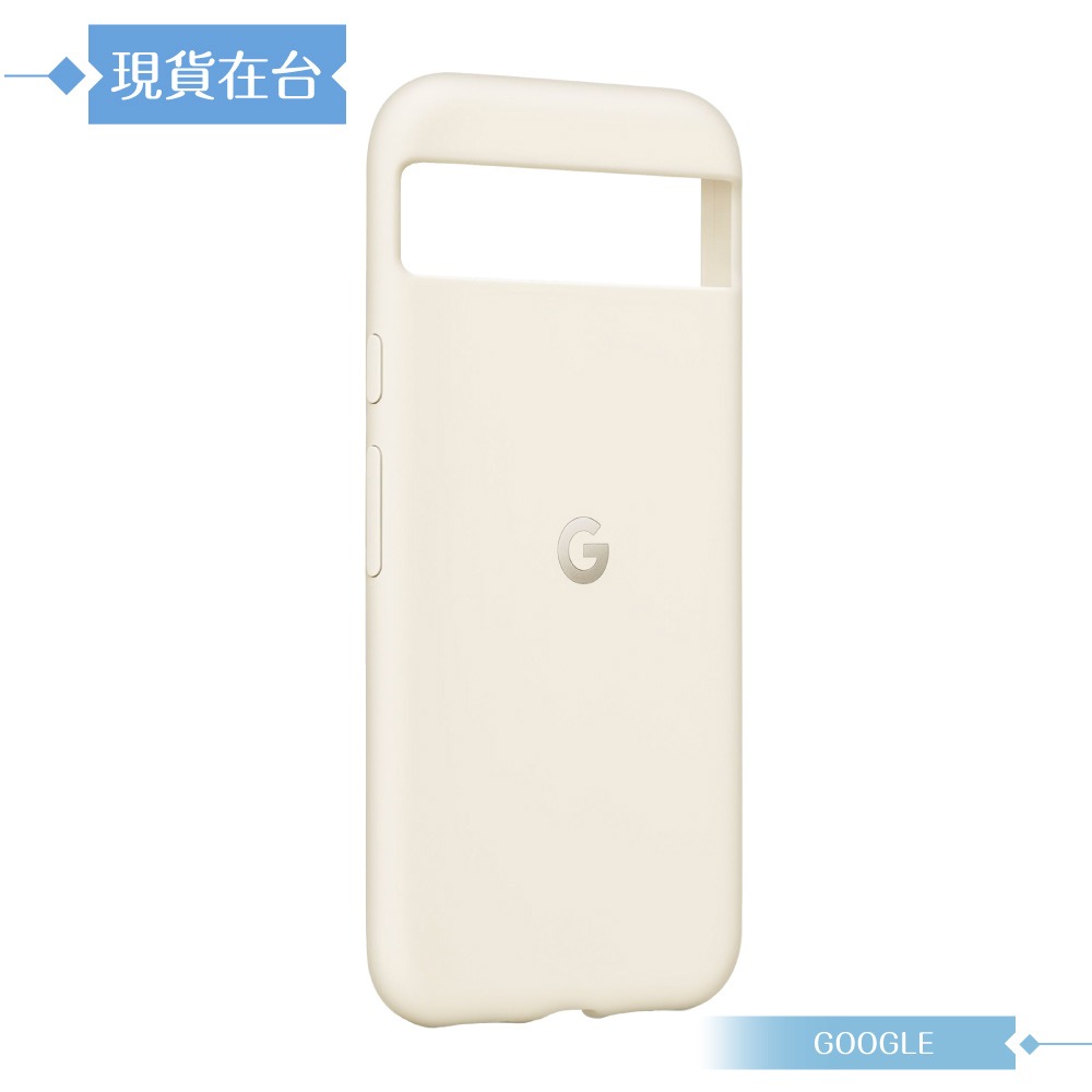 GOOGLE 原廠 Pixel 8a 專用 Case 保護殼【公司貨】-規格圖9