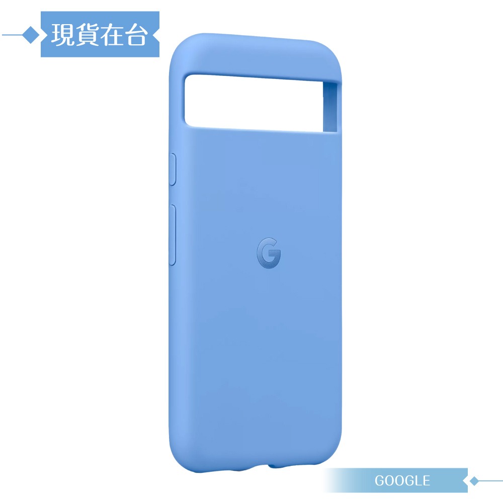 GOOGLE 原廠 Pixel 8a 專用 Case 保護殼【公司貨】-規格圖9