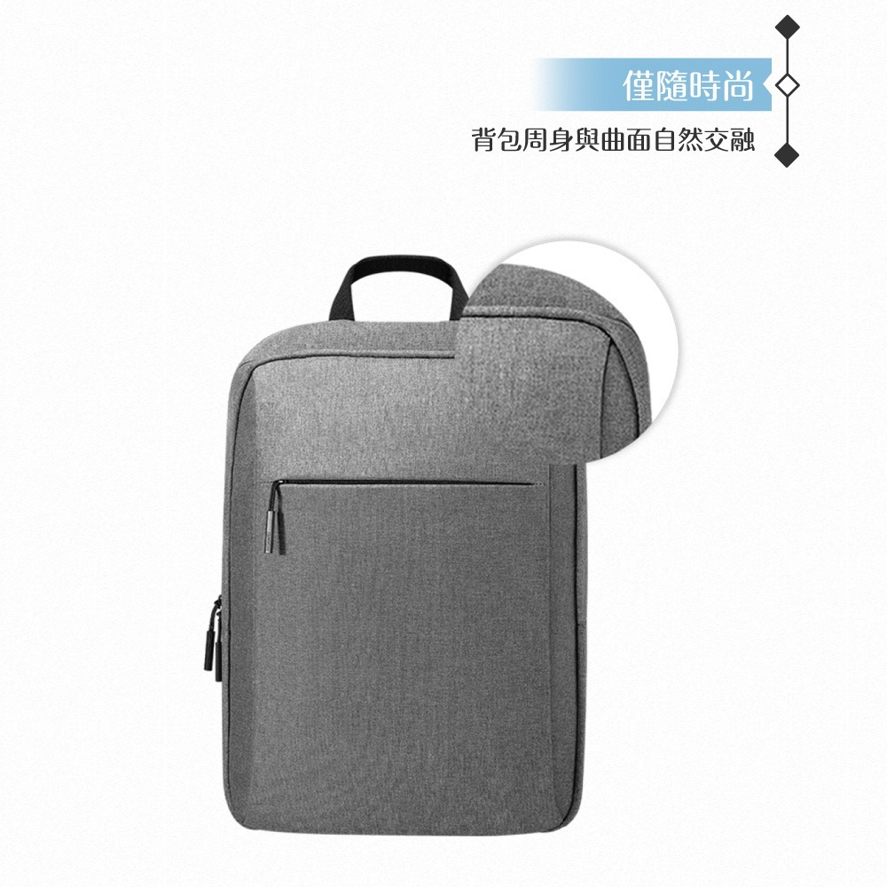 Huawei華為 原廠公司貨CD60 雙肩後背包/筆電包-悅享版【適用15.6吋以下筆電】-細節圖6
