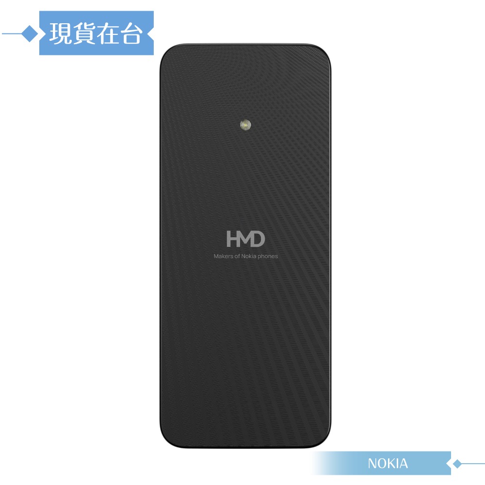 Nokia 215 4G (2024) - 黑色【限量送Micro USB 充電線+ 便利貼】-細節圖3