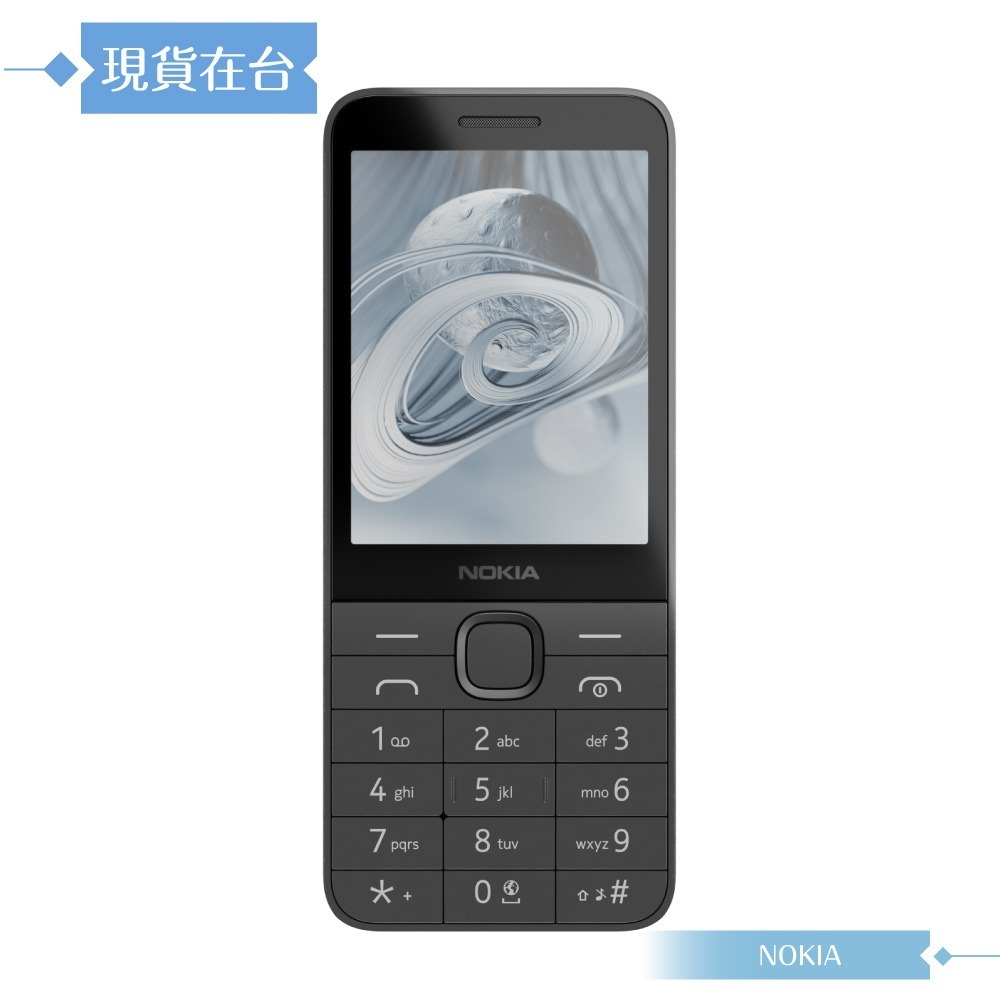 Nokia 215 4G (2024) - 黑色【限量送Micro USB 充電線+ 便利貼】-細節圖5