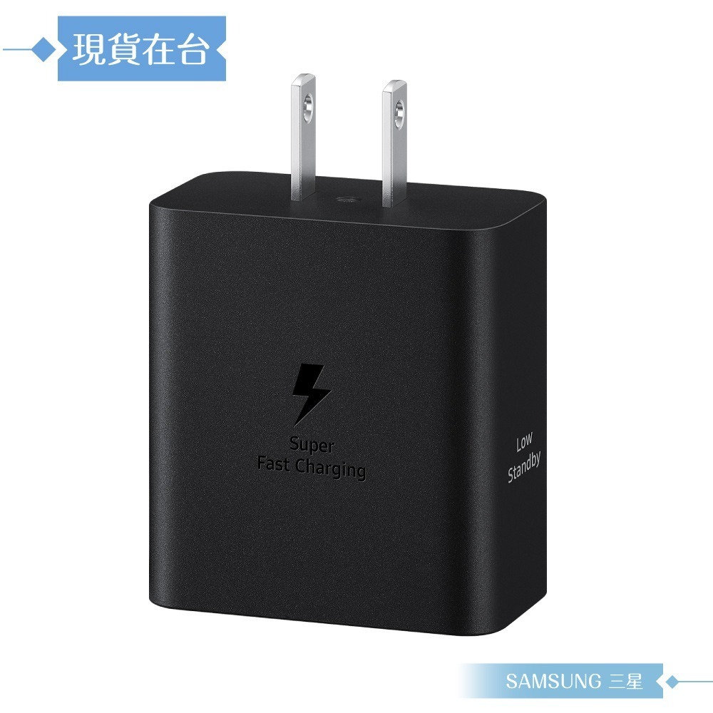 Samsung T5020新款 原廠盒裝組/ 50W雙孔+5A 雙Type C線1.8m (for S25 S24系列)-細節圖5