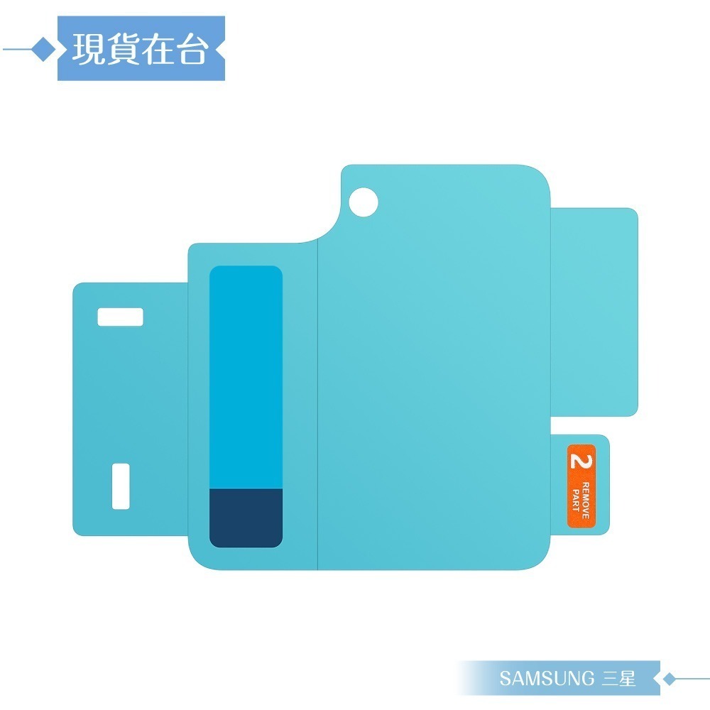 Samsung 三星 原廠公司貨 Z Flip6 抗反光螢幕保護貼 UF741 - 內含2片保護貼 (盒裝)-細節圖5