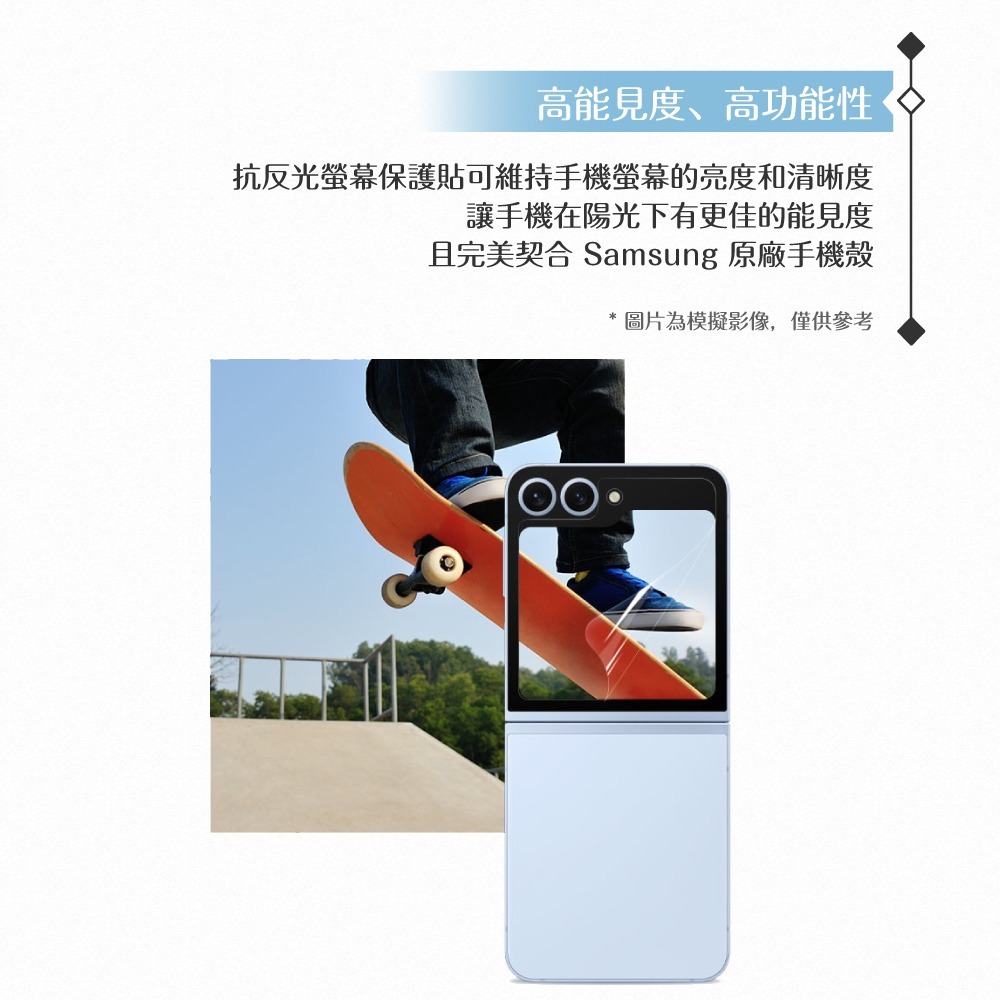 【加碼送原廠保護貼】Samsung 三星 原廠公司貨 Z Flip6 矽膠薄型保護殼-附指環扣 / PF741 (盒裝)-細節圖9