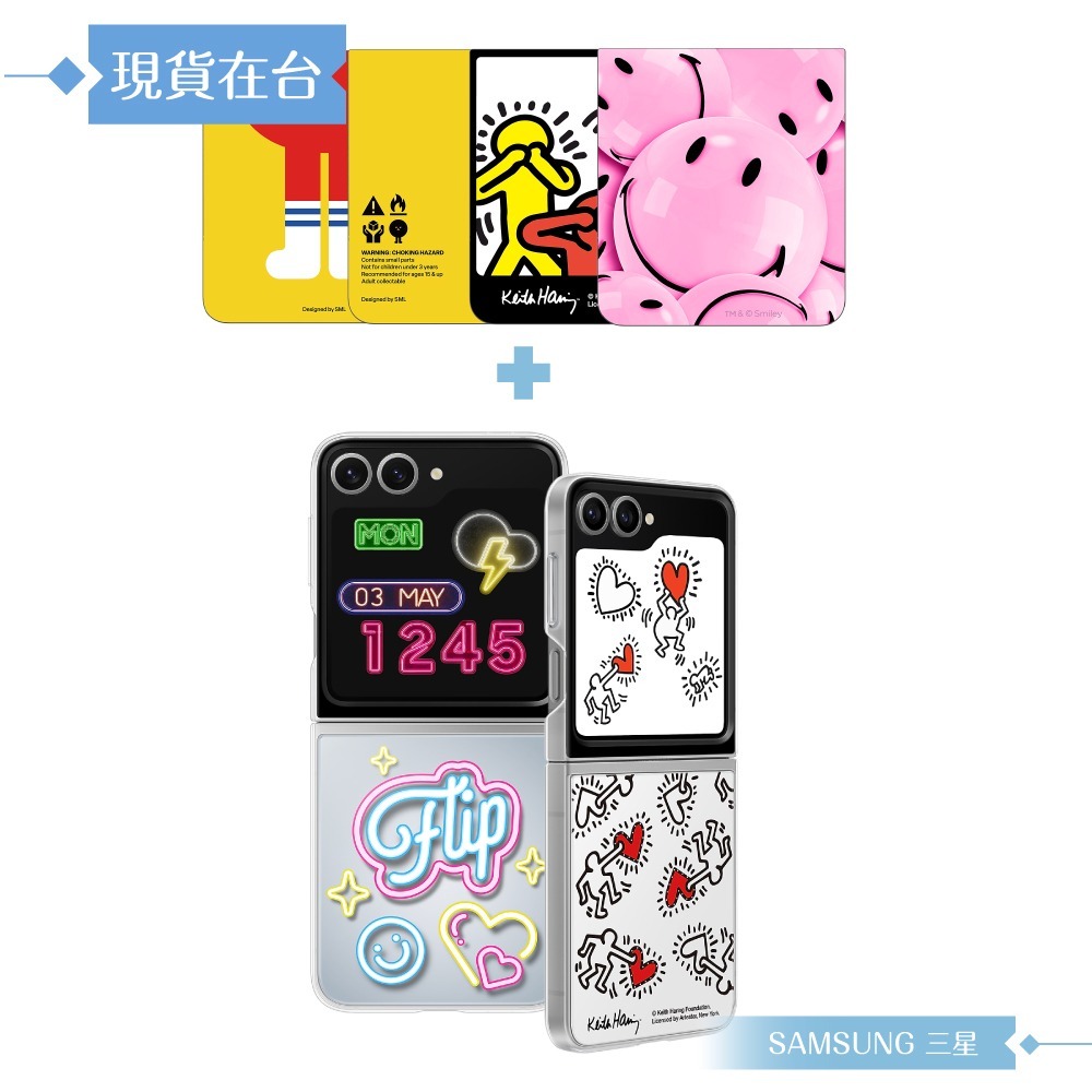 【加碼送原廠聯名感應卡】Samsung 三星 原廠公司貨 Z Flip6 主題式感應保護殼 ZF741 (盒裝)-細節圖4