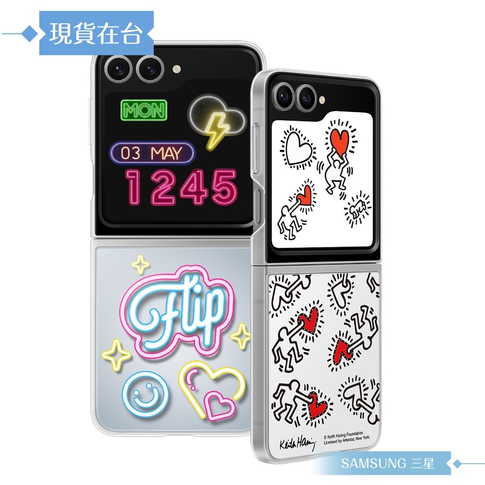 【加碼送原廠聯名感應卡】Samsung 三星 原廠公司貨 Z Flip6 主題式感應保護殼 ZF741 (盒裝)-細節圖7