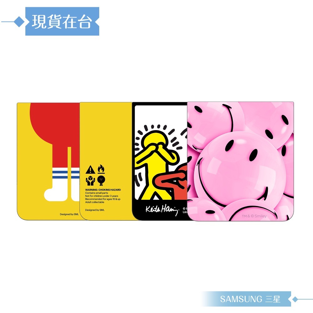 【加碼送原廠聯名感應卡】Samsung 三星 原廠公司貨 Z Flip6 主題式感應保護殼 ZF741 (盒裝)-細節圖8