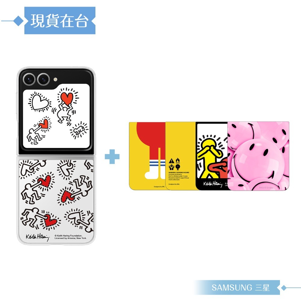 【加碼送原廠聯名感應卡】Samsung 三星 原廠公司貨 Z Flip6 主題式感應保護殼 ZF741 (盒裝)-規格圖9