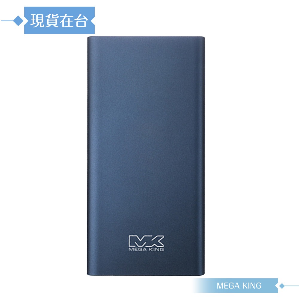 MEGA KING 原廠公司貨 10000mAh 鋁合金行動電源 / 雙USB+Type-C口 (HB96)-細節圖4