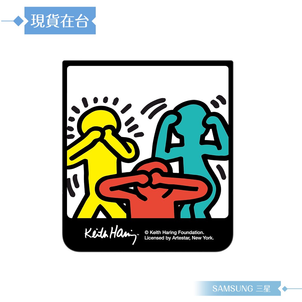 Samsung三星 原廠包裝 Keith Haring感應卡-Photo(for Z Flip6 & Z Flip5)-細節圖4