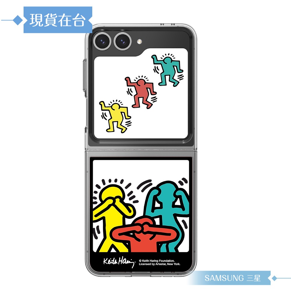 Samsung三星 原廠包裝 Keith Haring感應卡-Photo(for Z Flip6 & Z Flip5)-細節圖5