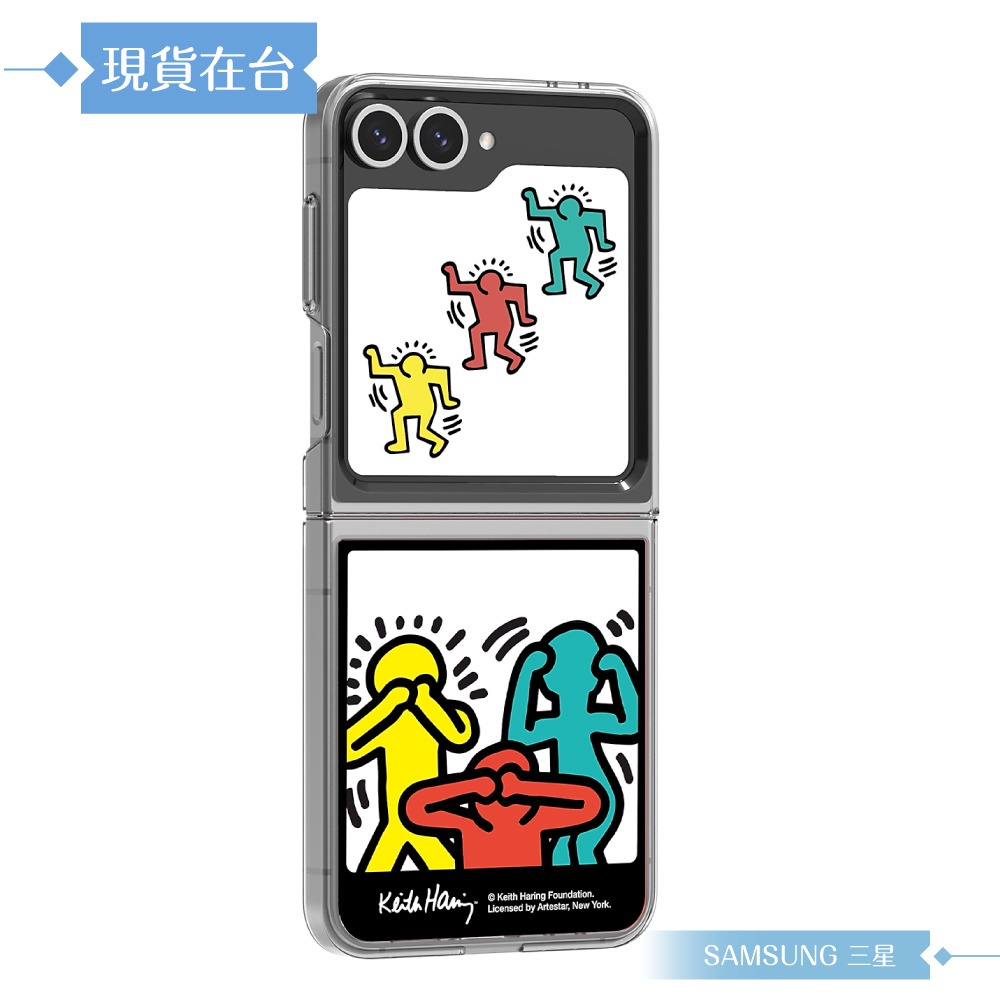 Samsung三星 原廠包裝 Keith Haring感應卡-Photo(for Z Flip6 & Z Flip5)-細節圖6