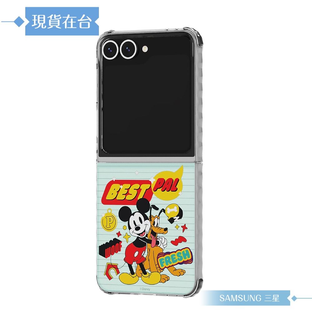 Samsung 三星 原廠公司貨 Z Flip6 Disney 聯名保護殼 FPF741 (盒裝)-細節圖4