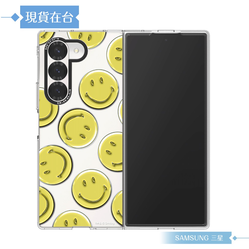 Samsung 三星 原廠公司貨 Z Fold6 Smiley 聯名保護殼 Yellow / FPF956 (盒裝)-細節圖4