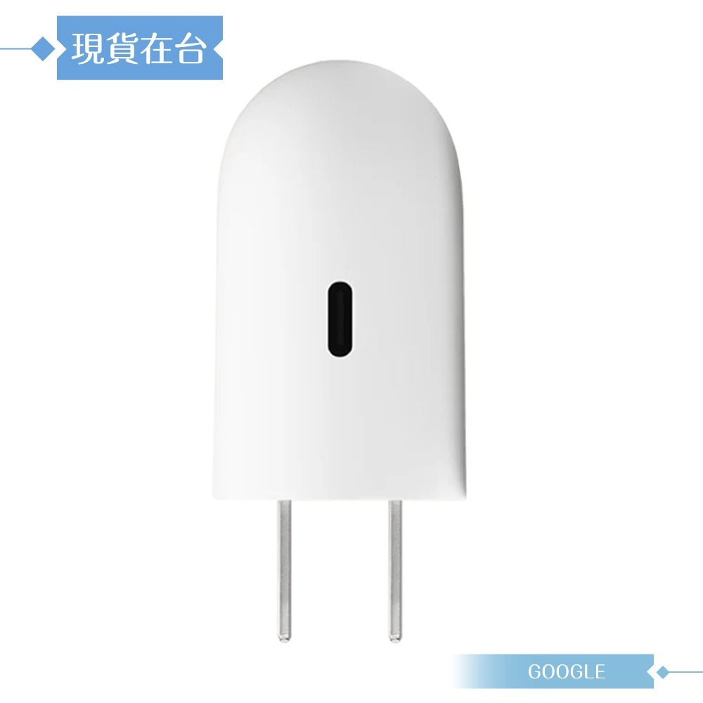 Google 原廠公司貨 45W USB-C 充電器 / Pixel 系列 (盒裝)-細節圖6