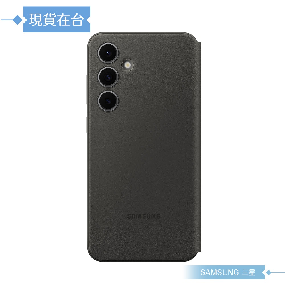 Samsung 三星 原廠公司貨 S24 FE 卡夾式感應保護殼 ZS721 (盒裝)-細節圖4