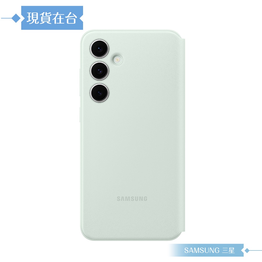 Samsung 三星 原廠公司貨 S24 FE 卡夾式感應保護殼 ZS721 (盒裝)-細節圖5