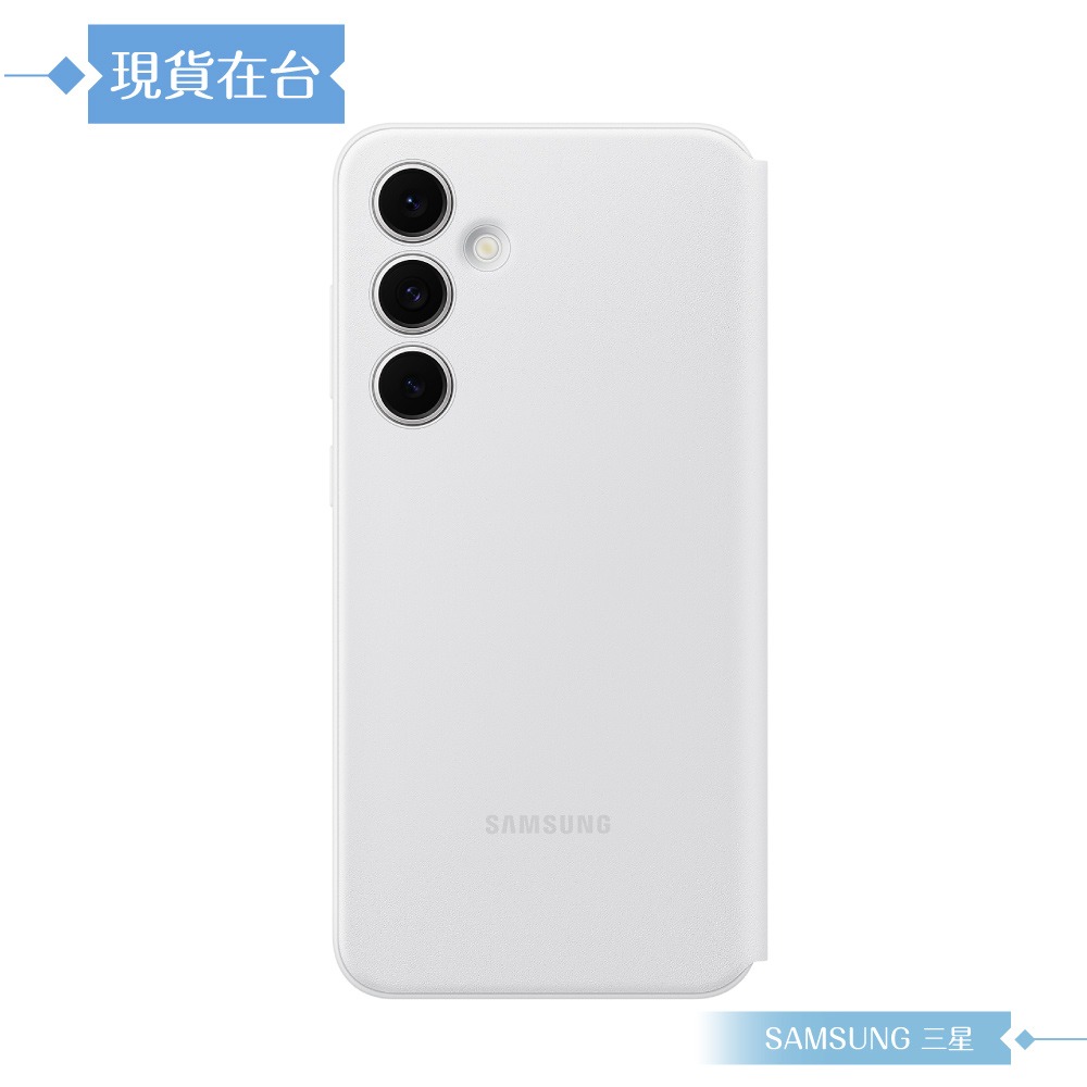 Samsung 三星 原廠公司貨 S24 FE 卡夾式感應保護殼 ZS721 (盒裝)-細節圖7