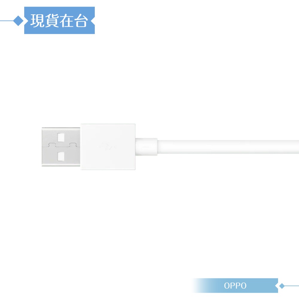 OPPO 原廠環保封裝 新款VOOC USB-A to Type-C 閃充充電線 80cm - 3A (DL143)-細節圖5