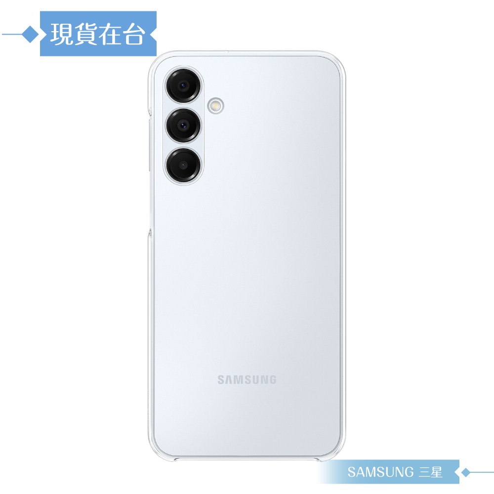 Samsung 三星 原廠公司貨 A16 5G 透明保護殼 QA166 (盒裝)-細節圖5