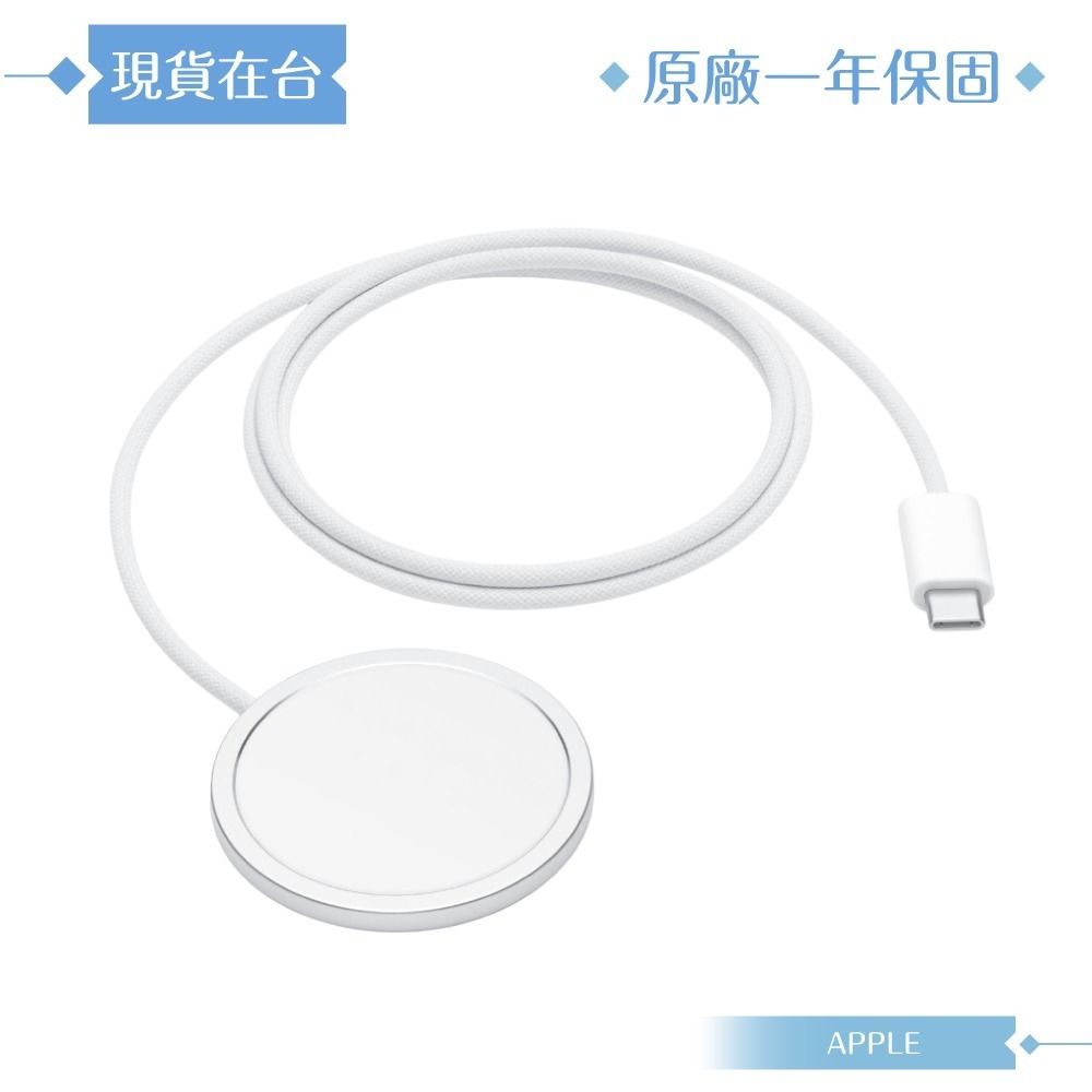 Apple 原廠公司貨A3502 / MagSafe 充電器-100cm (2025最新款盒裝)-細節圖4