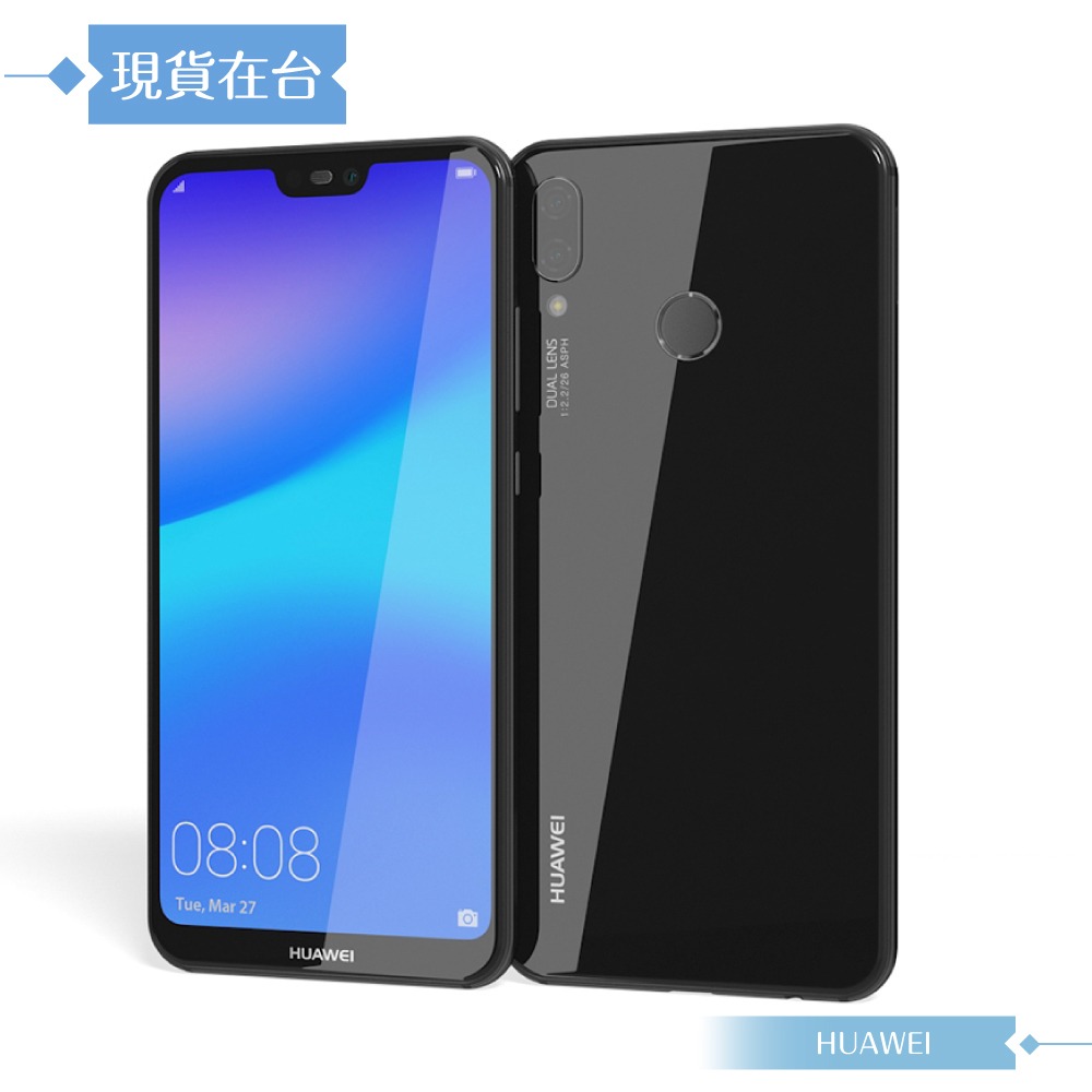 Huawei華為 原廠 Nova 3e 螢幕高透保護貼 (原廠封裝)-細節圖3