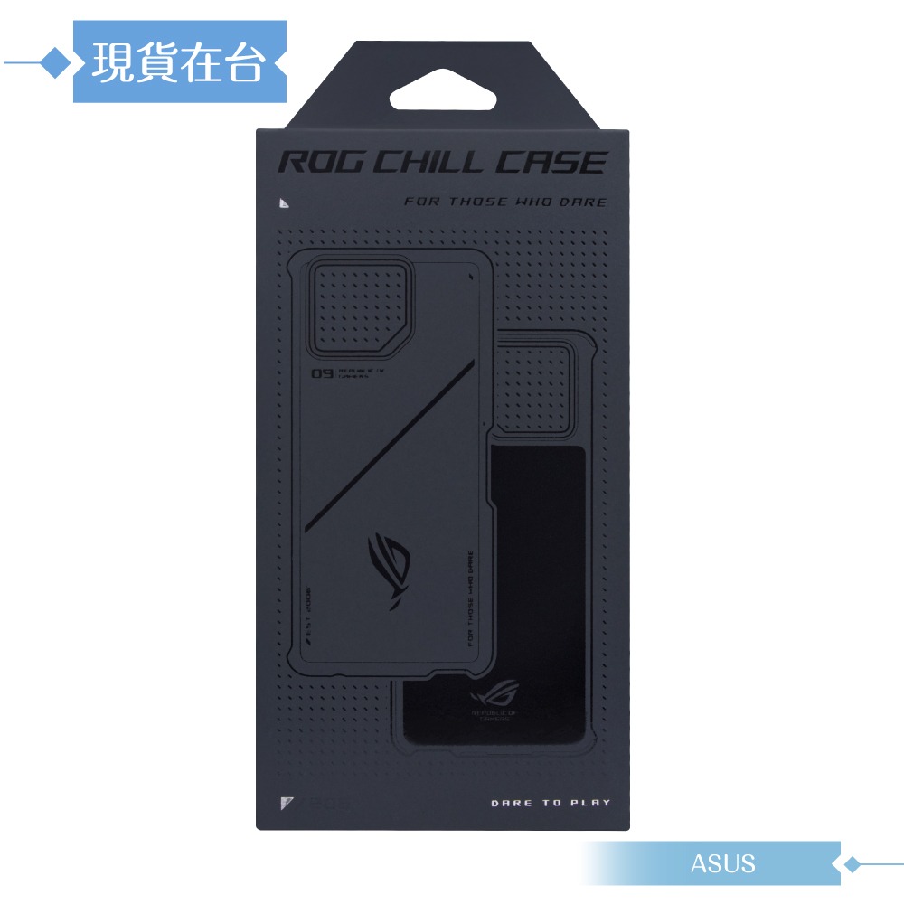 ASUS華碩 原廠公司貨 ROG 瞬水冷凝殼 AY2503 (for ROG Phone 9 /Phone 9 Pro)-細節圖3