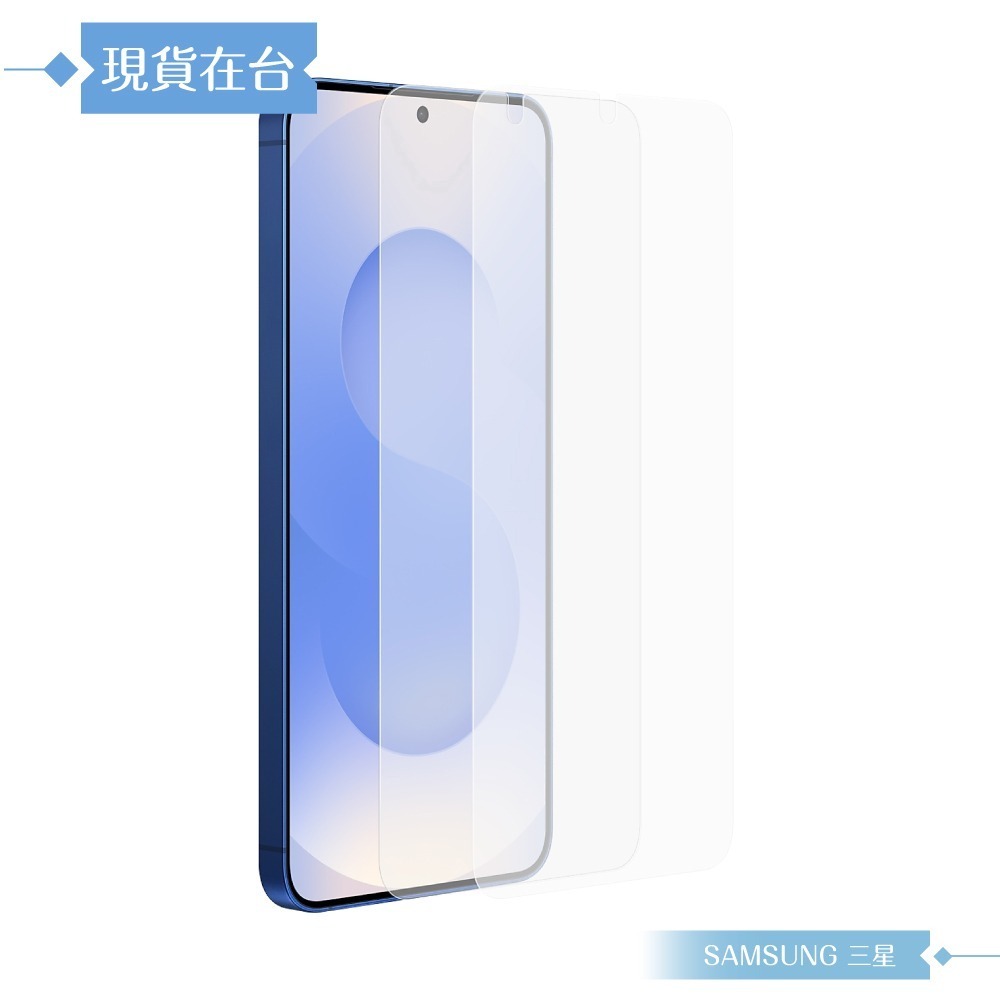 Samsung 三星 原廠公司貨 Galaxy S25+ 抗反光螢幕保護貼 US936 - 內含2片保護貼 (盒裝)-細節圖6
