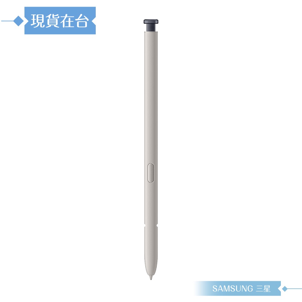 Samsung 三星 原廠公司貨 Galaxy S25 Ultra S Pen 觸控筆 PS938 (盒裝)-規格圖9