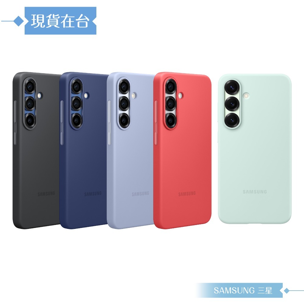 Samsung 三星 原廠公司貨 Galaxy S25 矽膠薄型保護殼 PS931 (盒裝)-細節圖4
