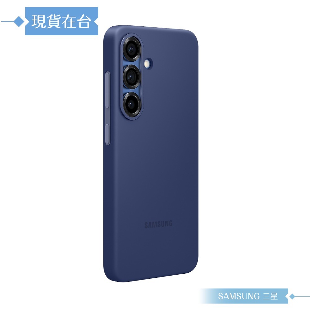 Samsung 三星 原廠公司貨 Galaxy S25 矽膠薄型保護殼 PS931 (盒裝)-細節圖5