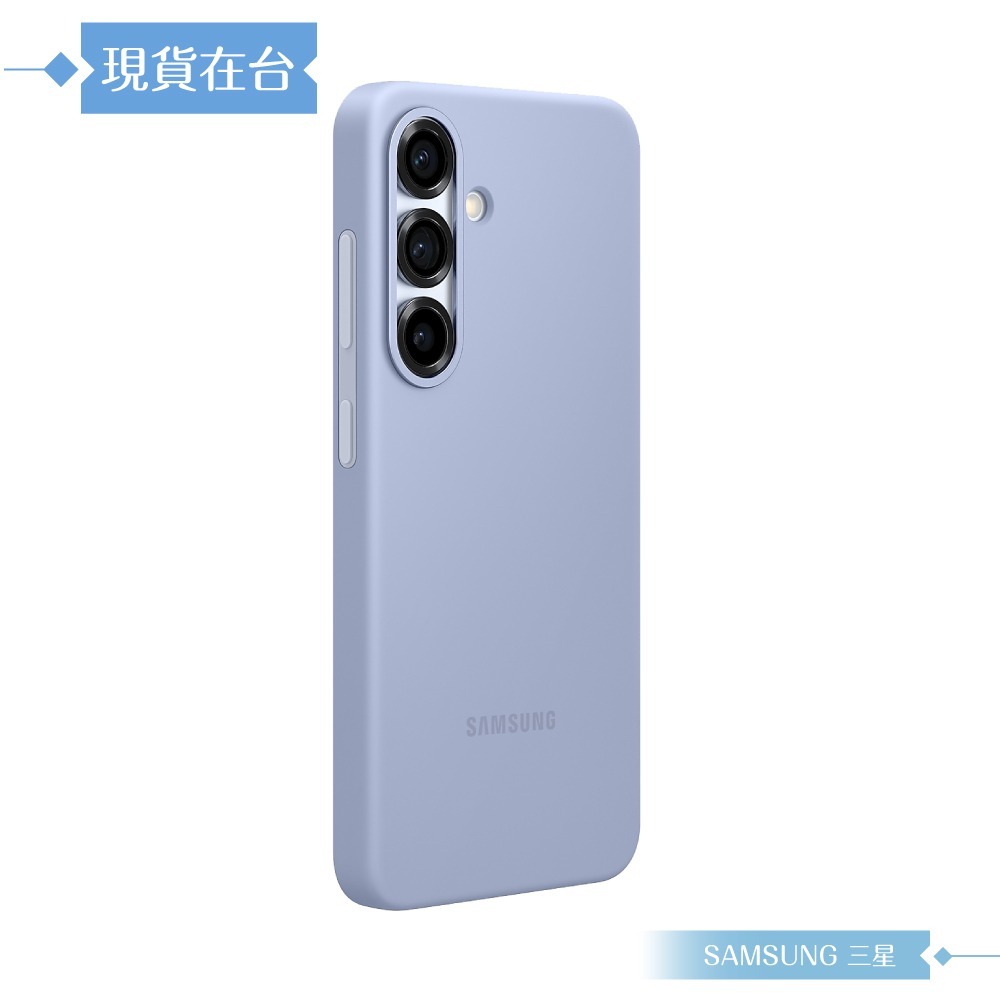 Samsung 三星 原廠公司貨 Galaxy S25 矽膠薄型保護殼 PS931 (盒裝)-細節圖6