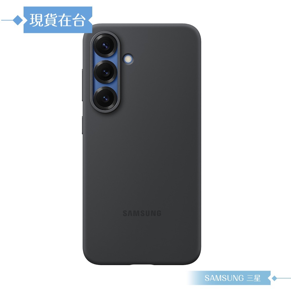 Samsung 三星 原廠公司貨 Galaxy S25 矽膠薄型保護殼 PS931 (盒裝)-規格圖9