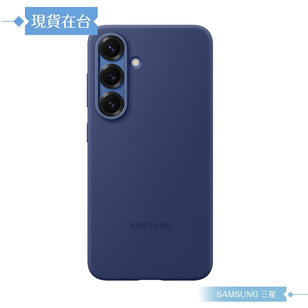 Samsung 三星 原廠公司貨 Galaxy S25 矽膠薄型保護殼 PS931 (盒裝)-規格圖9