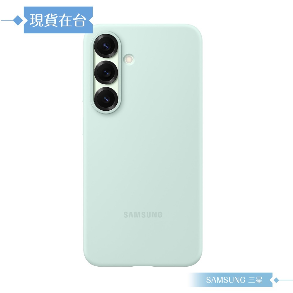 Samsung 三星 原廠公司貨 Galaxy S25 矽膠薄型保護殼 PS931 (盒裝)-規格圖9