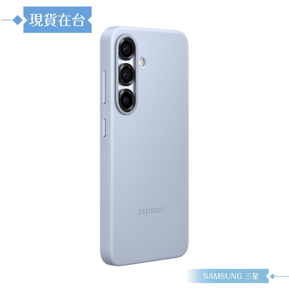 Samsung 三星 原廠公司貨 Galaxy S25 純素皮革保護殼 VS931 (盒裝)-細節圖5