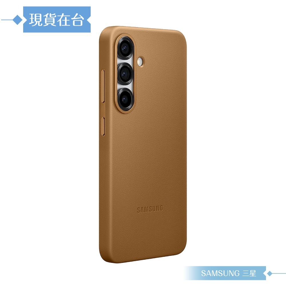Samsung 三星 原廠公司貨 Galaxy S25 純素皮革保護殼 VS931 (盒裝)-細節圖7