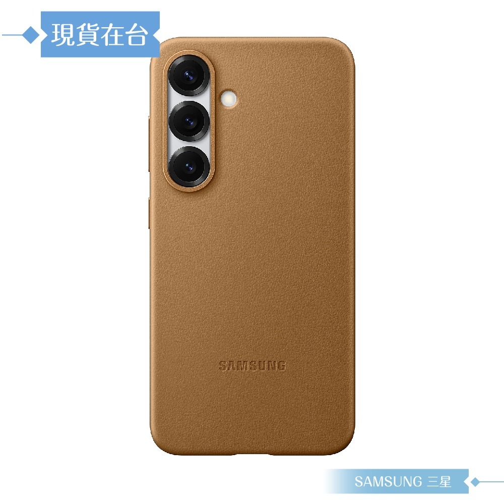 Samsung 三星 原廠公司貨 Galaxy S25 純素皮革保護殼 VS931 (盒裝)-規格圖9