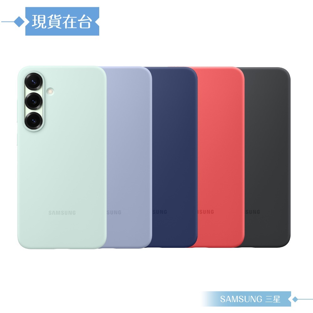 Samsung 三星 原廠公司貨 Galaxy S25+ 矽膠薄型保護殼 PS936 (盒裝)-細節圖4