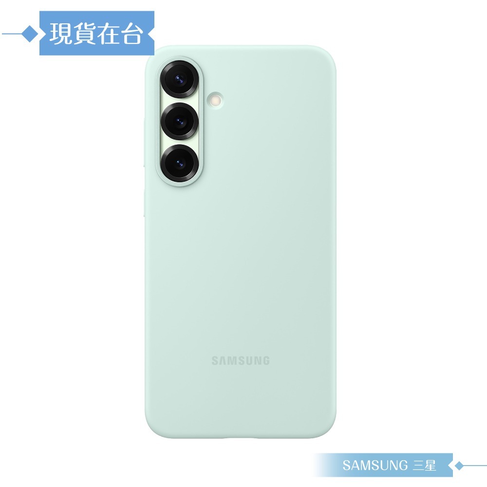 Samsung 三星 原廠公司貨 Galaxy S25+ 矽膠薄型保護殼 PS936 (盒裝)-細節圖5