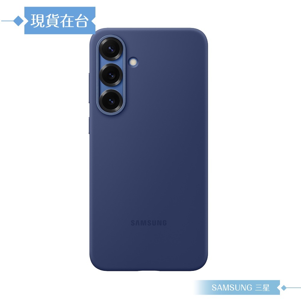 Samsung 三星 原廠公司貨 Galaxy S25+ 矽膠薄型保護殼 PS936 (盒裝)-細節圖7