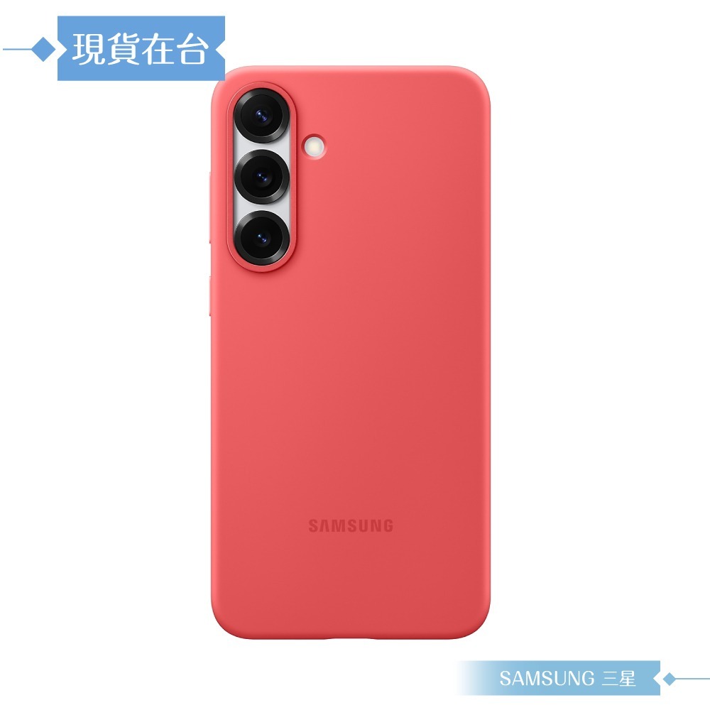 Samsung 三星 原廠公司貨 Galaxy S25+ 矽膠薄型保護殼 PS936 (盒裝)-細節圖8