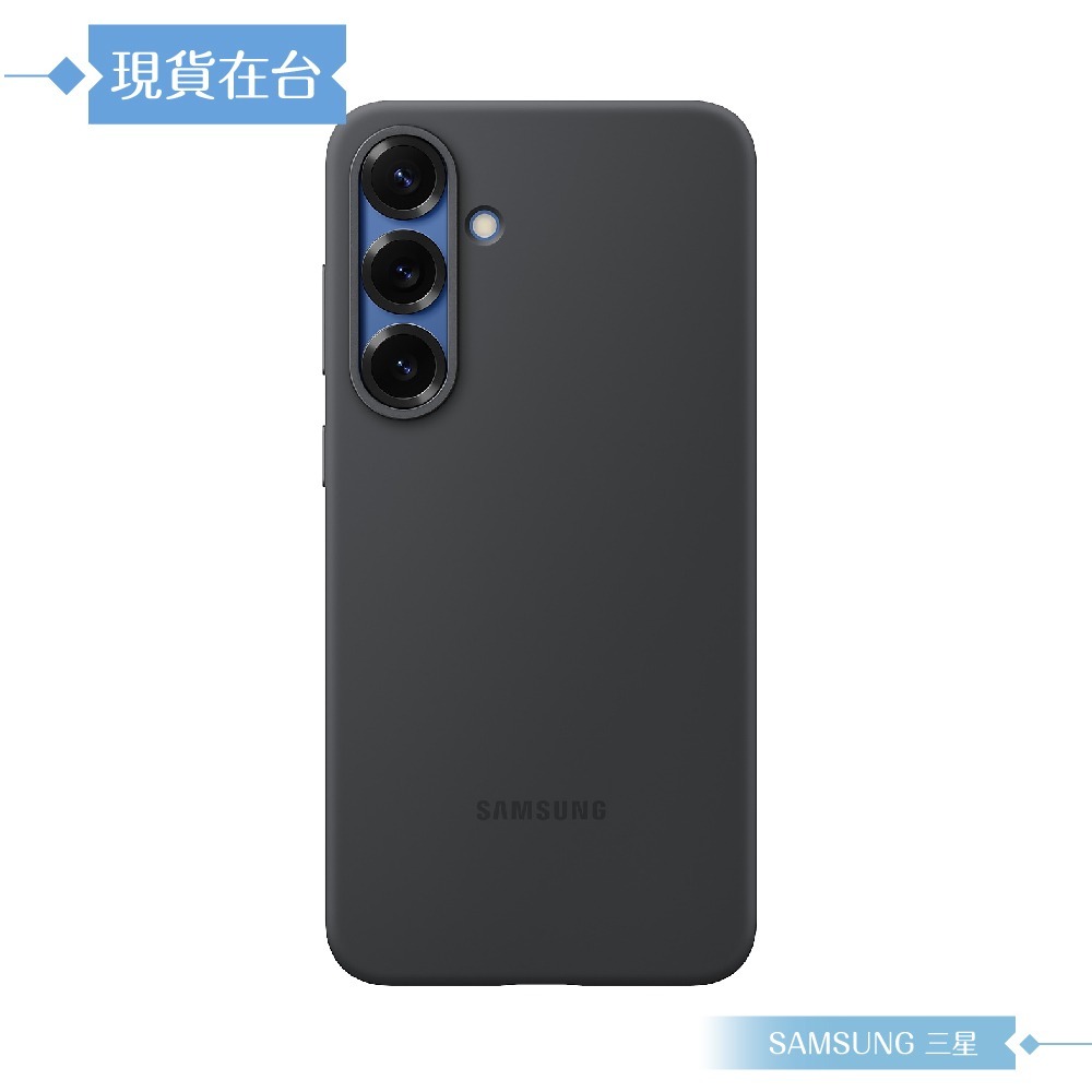 Samsung 三星 原廠公司貨 Galaxy S25+ 矽膠薄型保護殼 PS936 (盒裝)-規格圖9