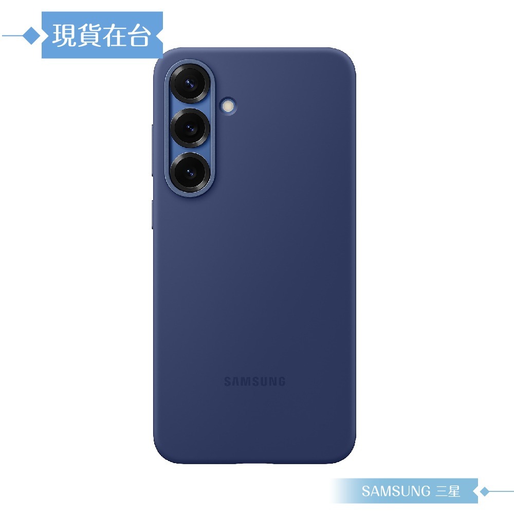 Samsung 三星 原廠公司貨 Galaxy S25+ 矽膠薄型保護殼 PS936 (盒裝)-規格圖9